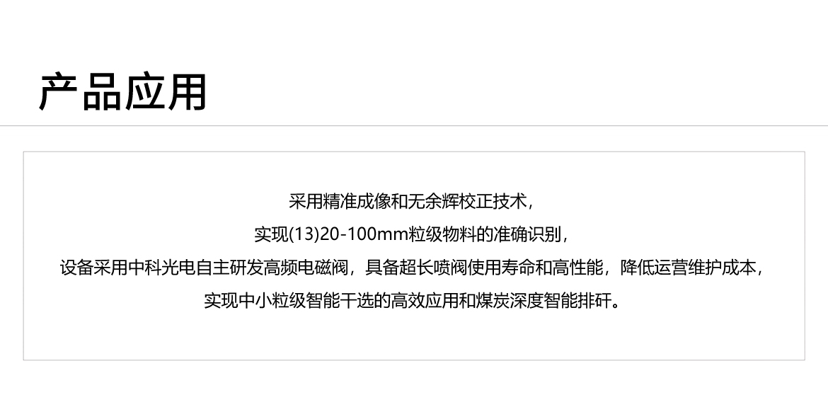 http://m.grczxl.cn/Upload/ueditor/1744097308169880.jpg