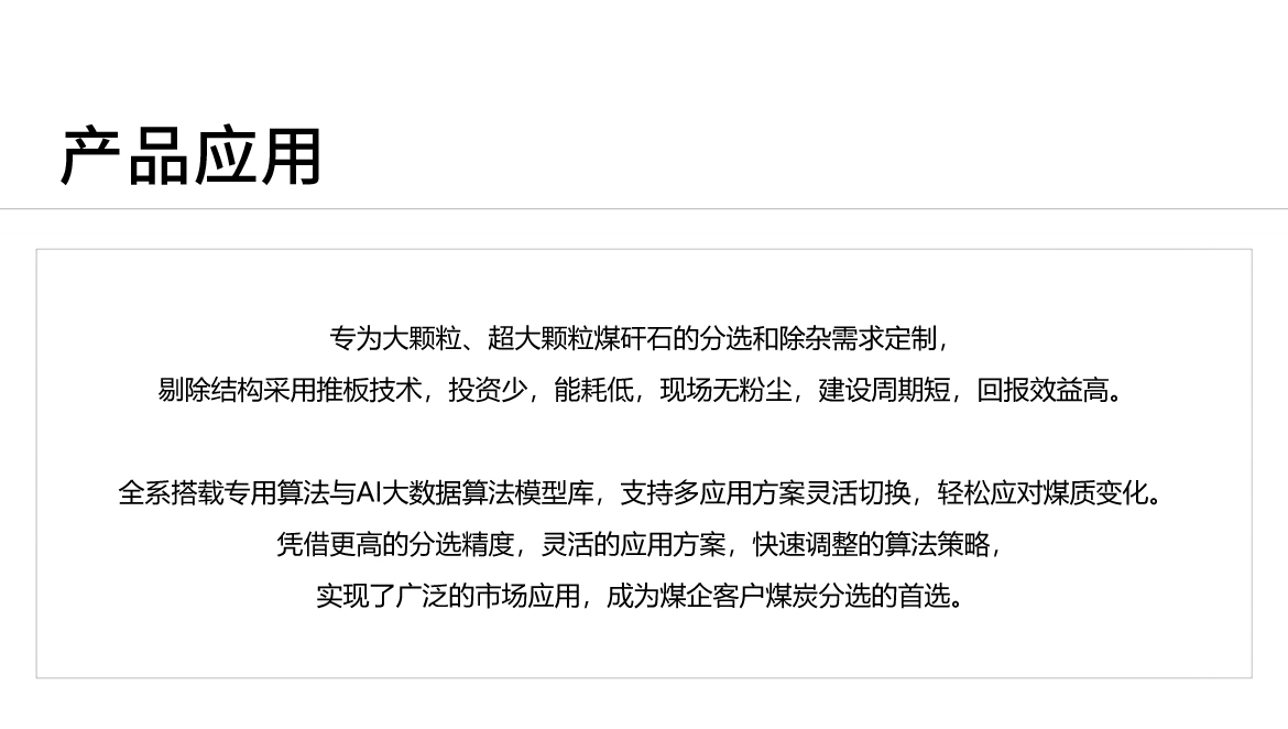 http://m.grczxl.cn/Upload/ueditor/1744097960974528.jpg