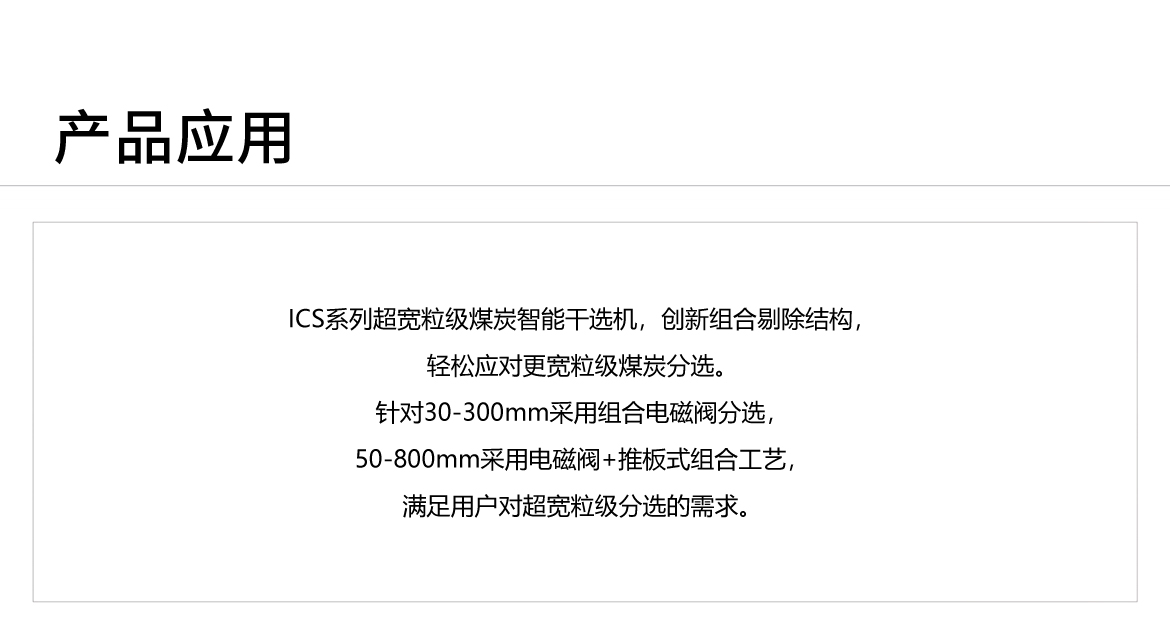 http://m.grczxl.cn/Upload/ueditor/1744098753290106.jpg