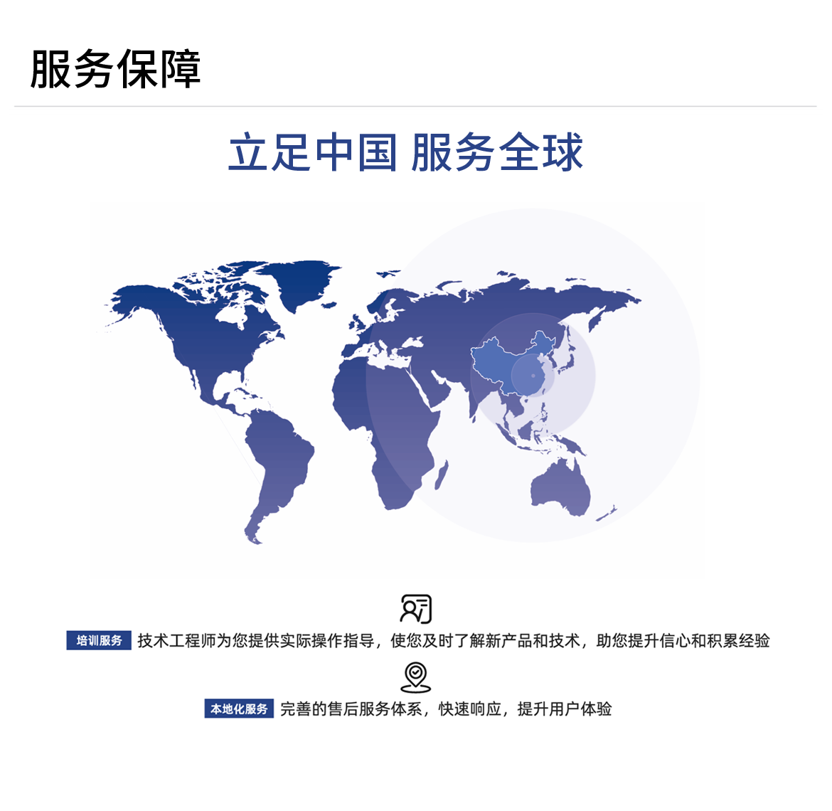 http://m.grczxl.cn/Upload/ueditor/1744100108325497.png