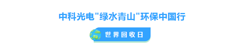 http://m.grczxl.cn/Upload/ueditor/1774335134328462.png