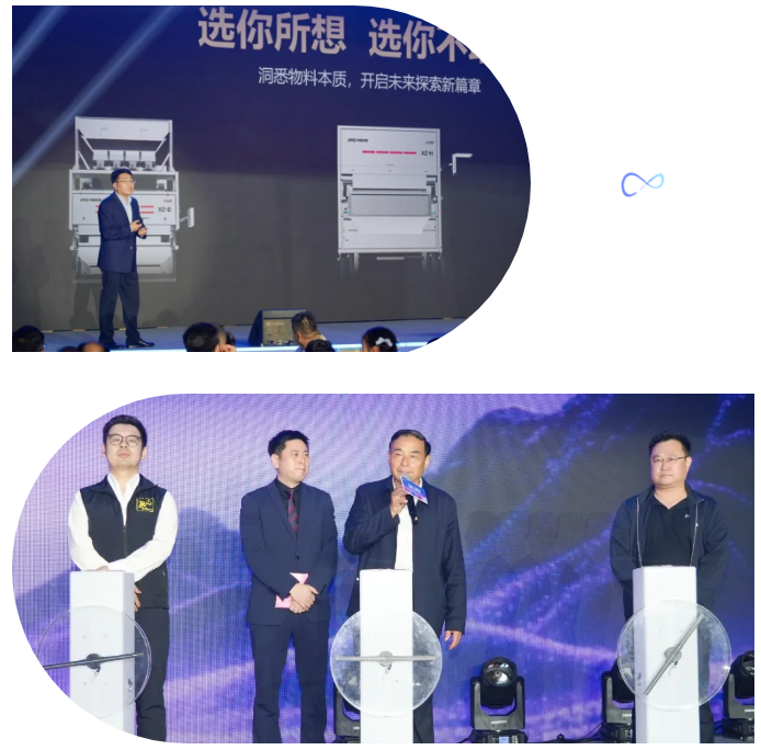 http://m.grczxl.cn/Upload/ueditor/1776825325871206.png